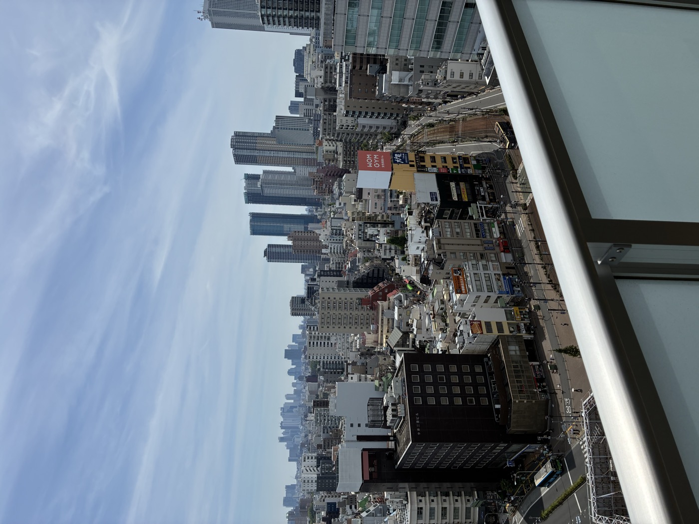 パークアクシス大塚 東京眺望