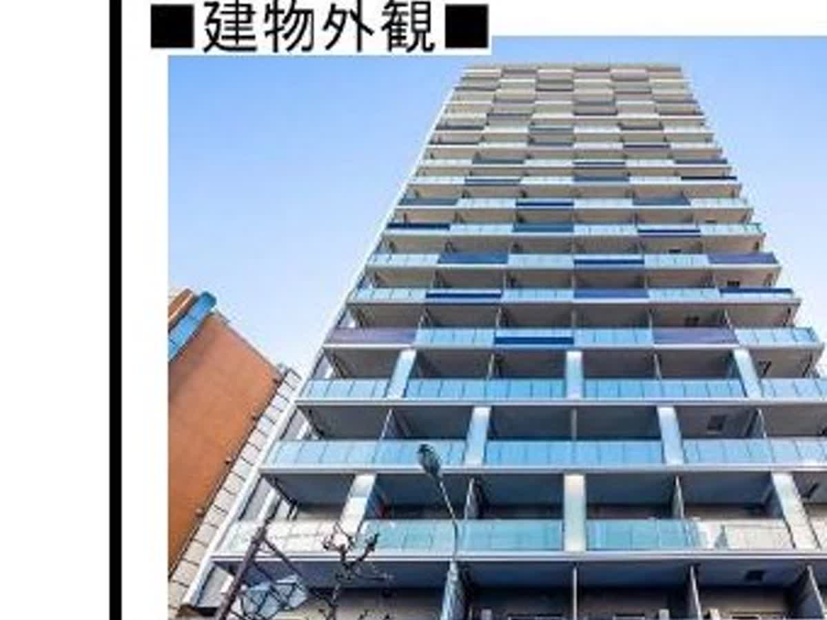 パークアクシス池袋 502号室